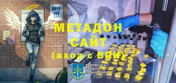 индика Верея