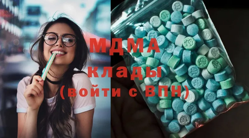 как найти закладки  Покровск  MDMA кристаллы 